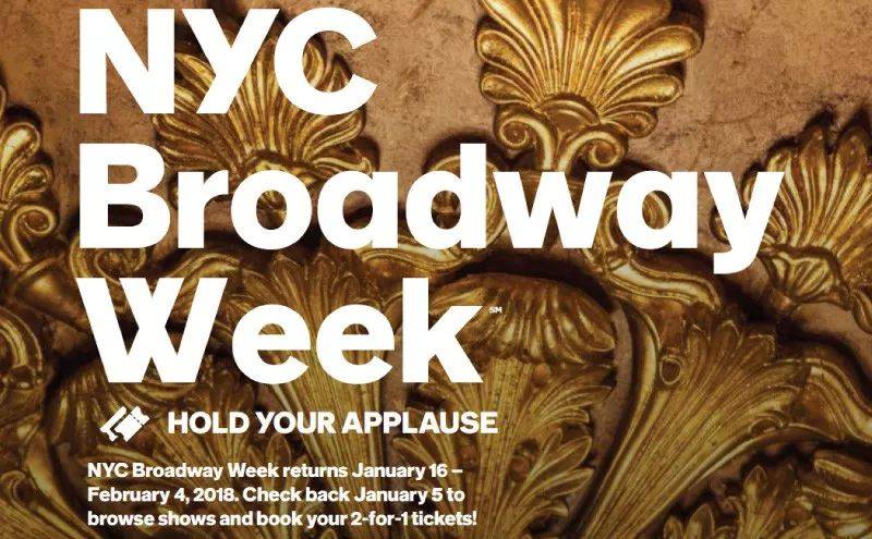 1|nyc broadway week 纽约百老汇周