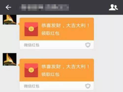 和女孩聊微信_微信聊女孩怎么开场白_微信聊女孩子